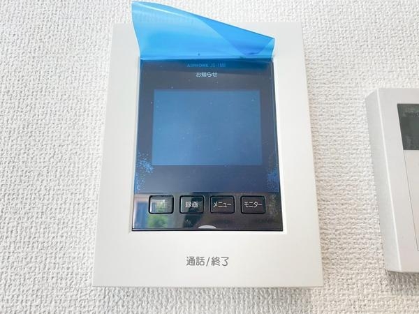 座間市明王　新築戸建