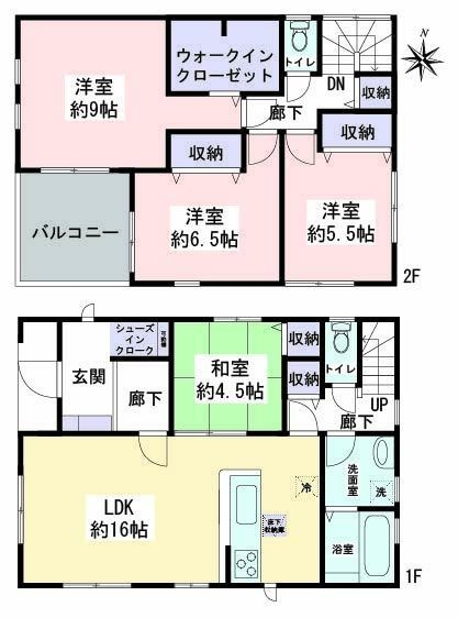 流山市江戸川台西3丁目　中古戸建