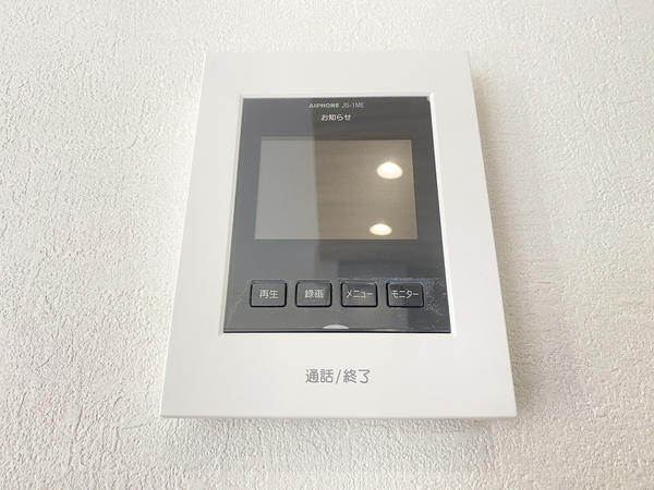 座間市入谷東4丁目　新築戸建