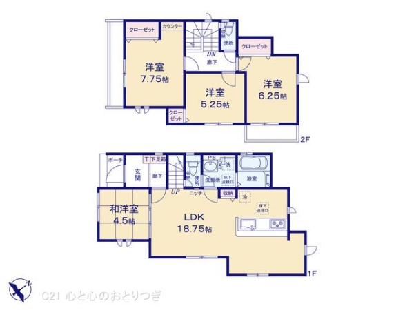 横浜市瀬谷区下瀬谷３丁目の新築一戸建