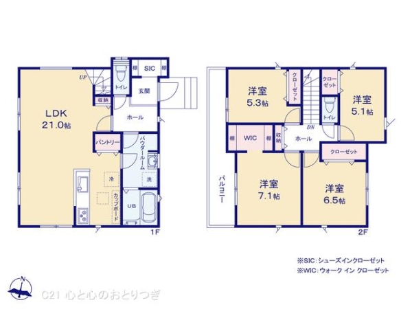 横浜市瀬谷区阿久和東３丁目の新築一戸建