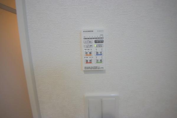 座間市新田宿　新築戸建　全2棟　2号棟