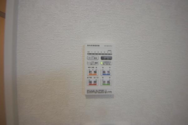 座間市新田宿　新築戸建　全2棟　1号棟