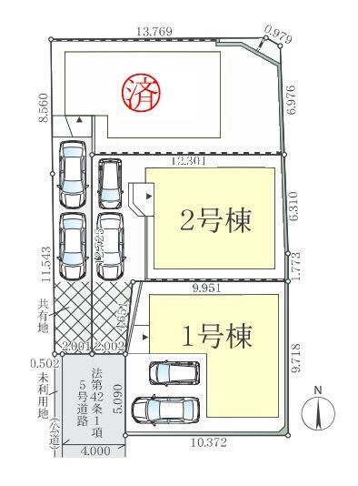 大和市福田8丁目　新築戸建　全3棟　2号棟