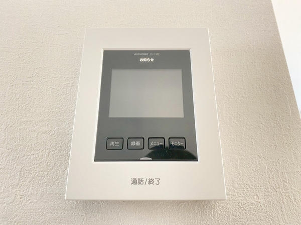 大和市福田8丁目　新築戸建　全3棟　1号棟