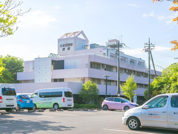 横浜市青葉区美しが丘西２丁目の中古一戸建て(医療法人社団晃進会たま日吉台病院)