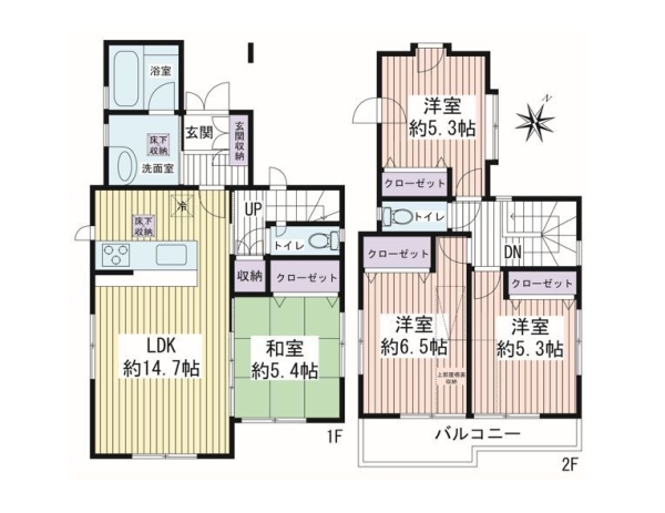 大和市中央林間西3丁目　中古戸建