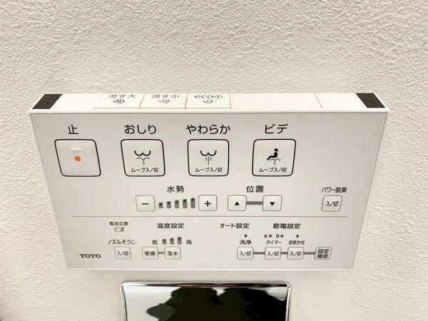 大和市中央林間西３丁目の中古一戸建て
