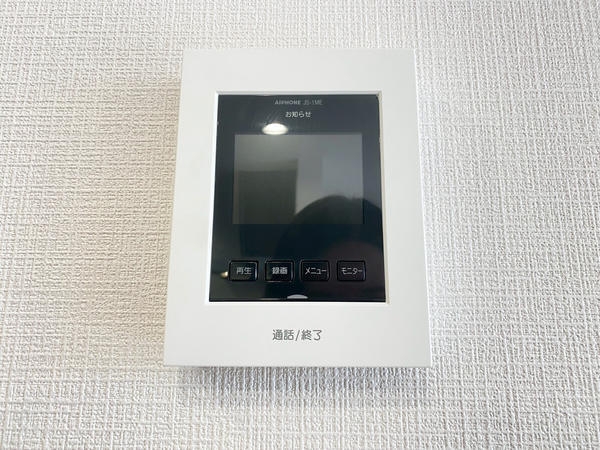 大和市中央林間西３丁目の中古一戸建て