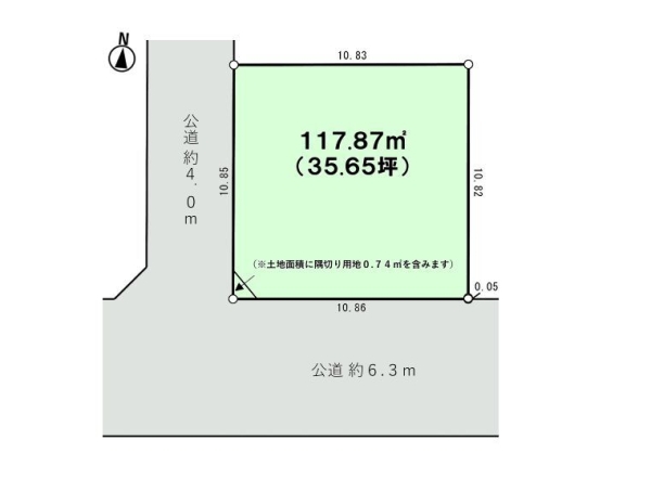 座間市入谷東3丁目　売地