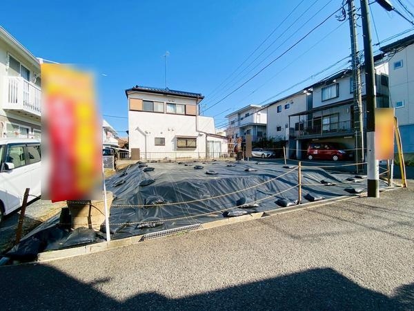座間市入谷東３丁目の土地