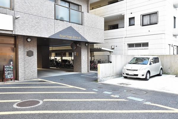 ロイヤルステージ海老名III
