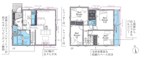 座間市南栗原6丁目　新築戸建