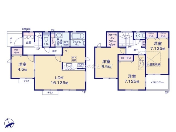 相模原市中央区宮下本町1丁目4期　新築分譲住宅