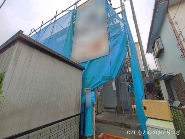 相模原市中央区宮下本町1丁目4期　新築分譲住宅