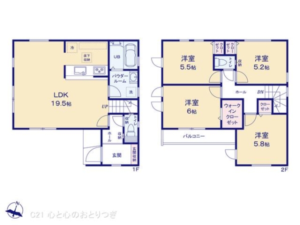 相模原市南区旭町2期　新築分譲住宅