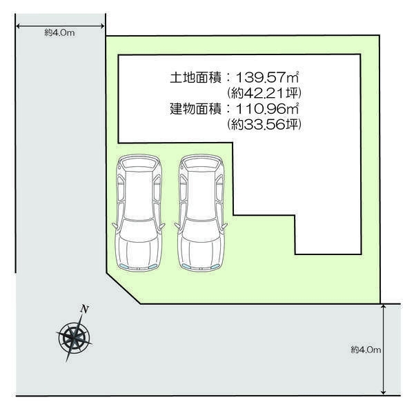 大和市南林間7丁目　新築戸建