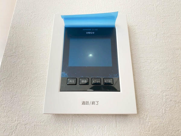 大和市南林間7丁目　新築戸建