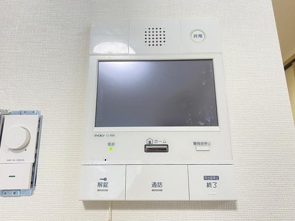 さがみ野シティハイツ
