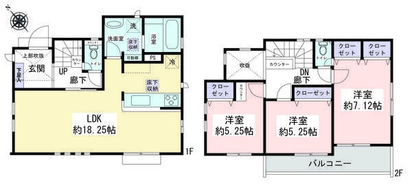 横浜市瀬谷区阿久和東2丁目　新築戸建