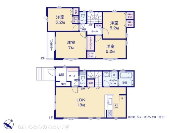 横浜市泉区新橋町の新築一戸建