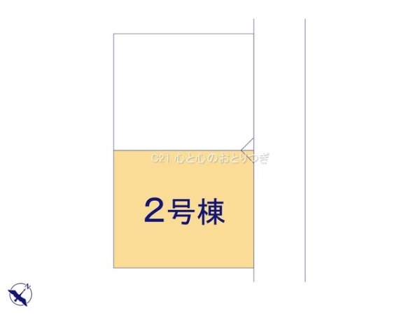 相模原市南区若松3丁目8期　新築分譲住宅　2号棟