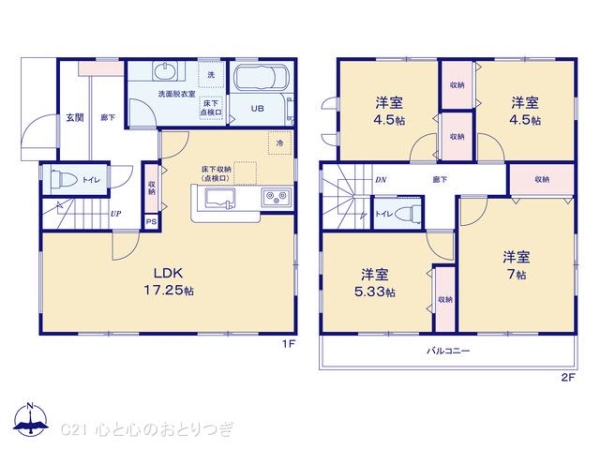 横浜市瀬谷区上瀬谷町の新築一戸建