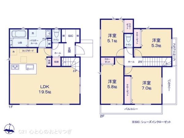 町田市玉川学園3丁目2期　新築分譲住宅　No1