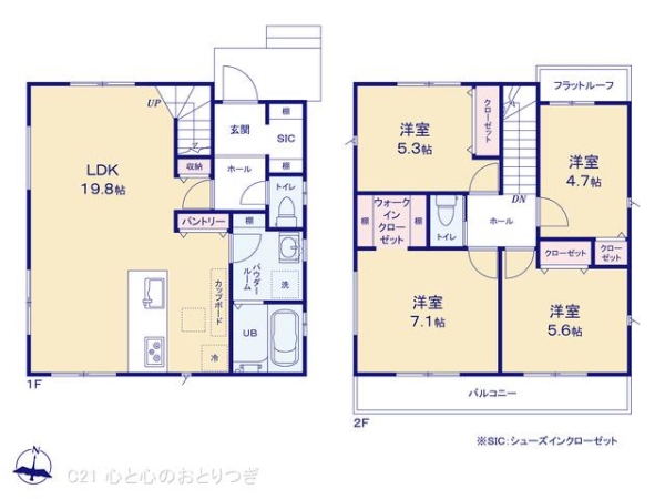 町田市玉川学園3丁目2期　新築分譲住宅　No2