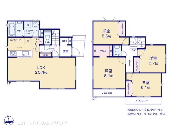 横浜市旭区白根６丁目の新築一戸建