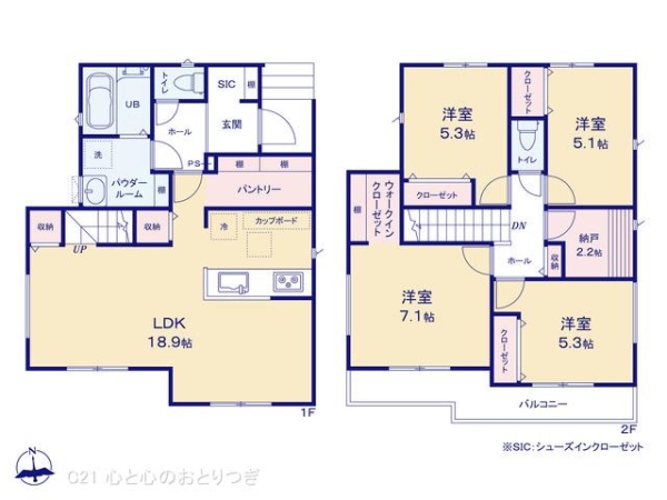 横浜市旭区白根６丁目の新築一戸建