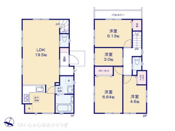 横浜市戸塚区矢部町の新築一戸建