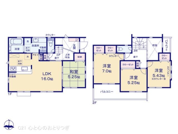 横浜市旭区今宿南町の新築一戸建