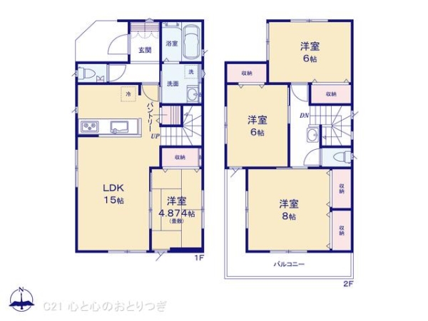 座間市新田宿　新築分譲住宅