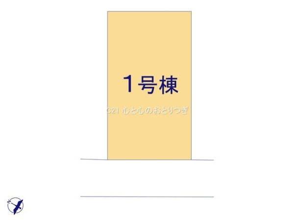 相模原市南区相模台7丁目　新築分譲住宅