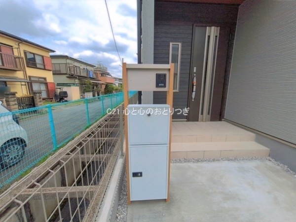 座間市栗原中央4丁目　新築分譲住宅