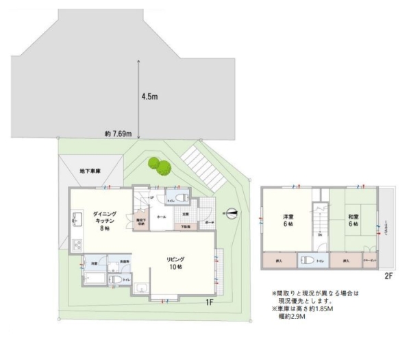 横浜市瀬谷区阿久和東2丁目　中古戸建