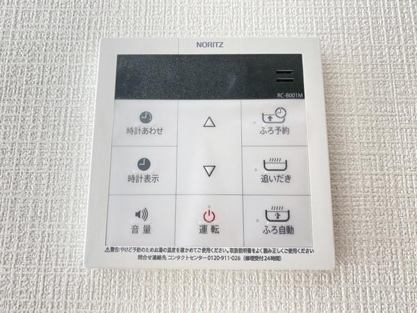 大和市代官2丁目　新築分譲住宅　5号棟