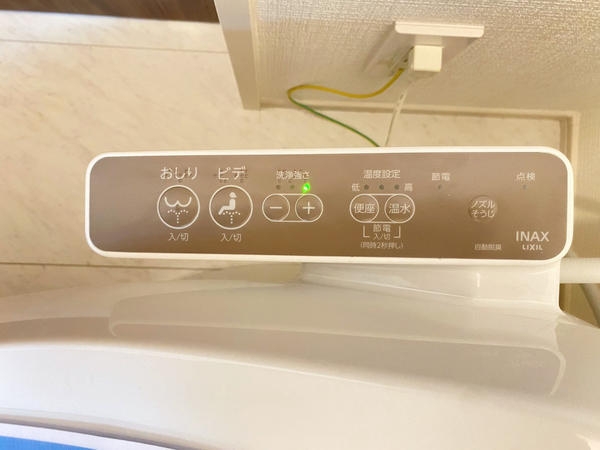 大和市代官2丁目　新築分譲住宅　5号棟