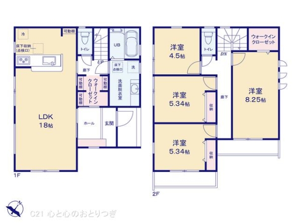 大和市代官2丁目　新築分譲住宅　6号棟
