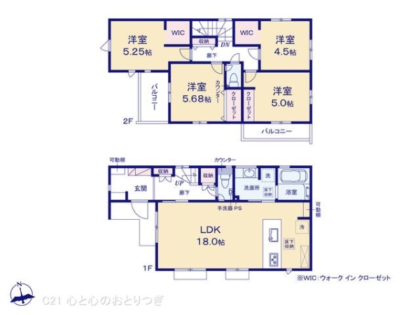 横浜市泉区緑園７丁目の新築一戸建