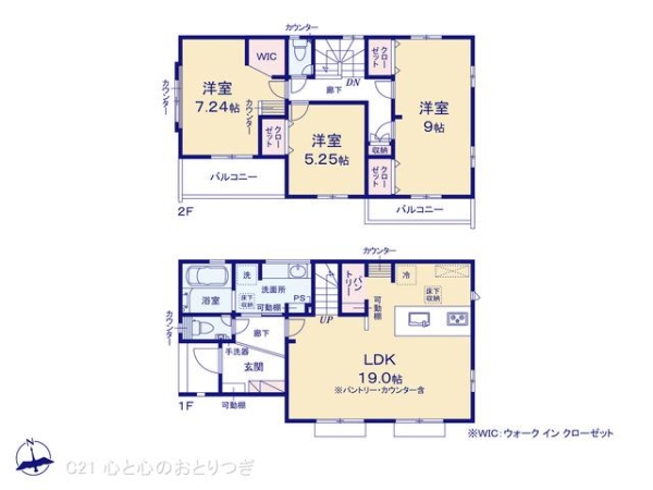 横浜市泉区緑園７丁目の新築一戸建