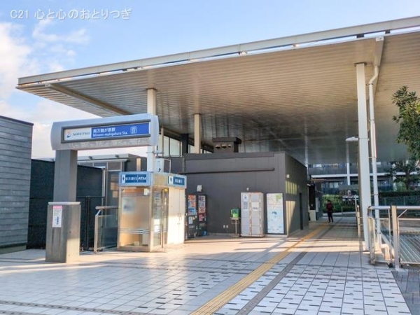 横浜市泉区緑園７丁目の新築一戸建(相鉄「南万騎が原」駅)