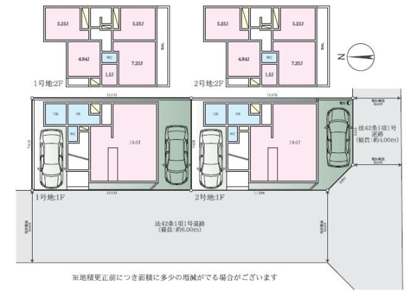 大和市中央6丁目　売地　全2区画　2号地