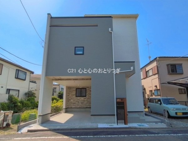 相模原市中央区千代田6丁目　新築分譲住宅