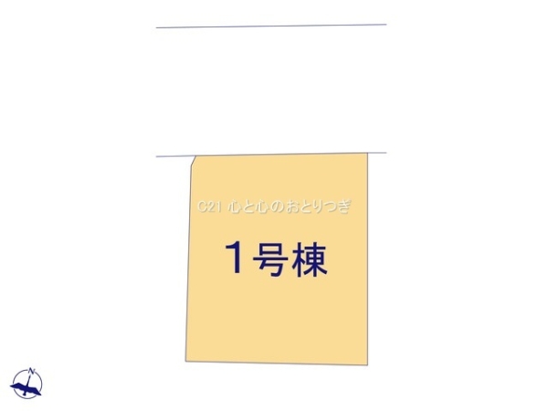 相模原市中央区千代田6丁目　新築分譲住宅
