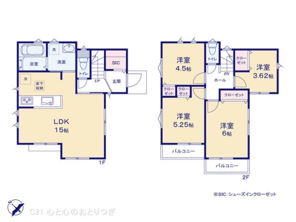 横浜市戸塚区平戸町の新築一戸建