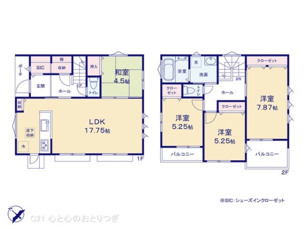 横浜市戸塚区平戸町の新築一戸建