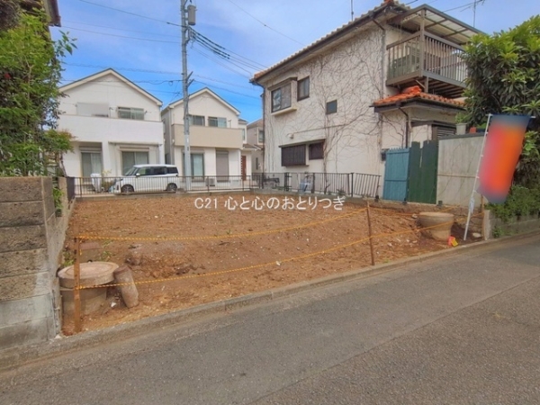 座間市ひばりが丘２丁目の土地