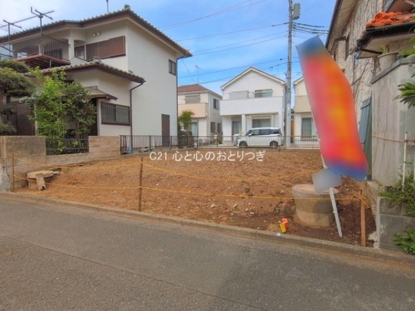 座間市ひばりが丘２丁目の土地